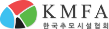 한국추모시설협회